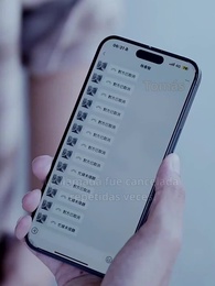 Viaje Mortal - Episode 38