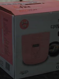 Episode 44 - The New City Wives