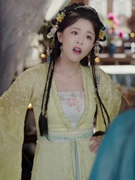 寒鴉妄披彩鳳翎 - Episode 12