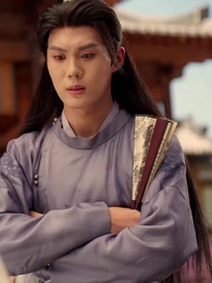 Do Jogo à Esposa do Herdeiro - Episode 4