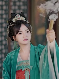 第24集 - 寒鴉妄披彩鳳翎