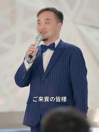 第47話 - 愛の終わりに、雪は降る