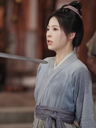 劍神蕭有貞 - Episode 3