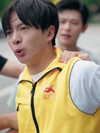 第9集 - 這山望著景山高