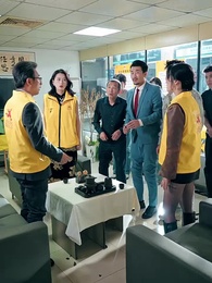 第23集 - 這山望著景山高