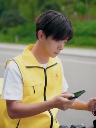 這山望著景山高 - Episode 2