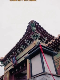 Rahasia Istana - Episode 26