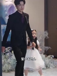 [吹替]言えないほどの愛ならば - Episode 45