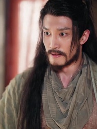 劍神蕭有貞 - Episode 32