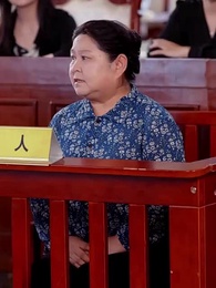 第50話 - ぬいぐるみの罪~愛と狂気の法廷