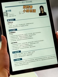 第3話 - [吹替]愛と契約の代償