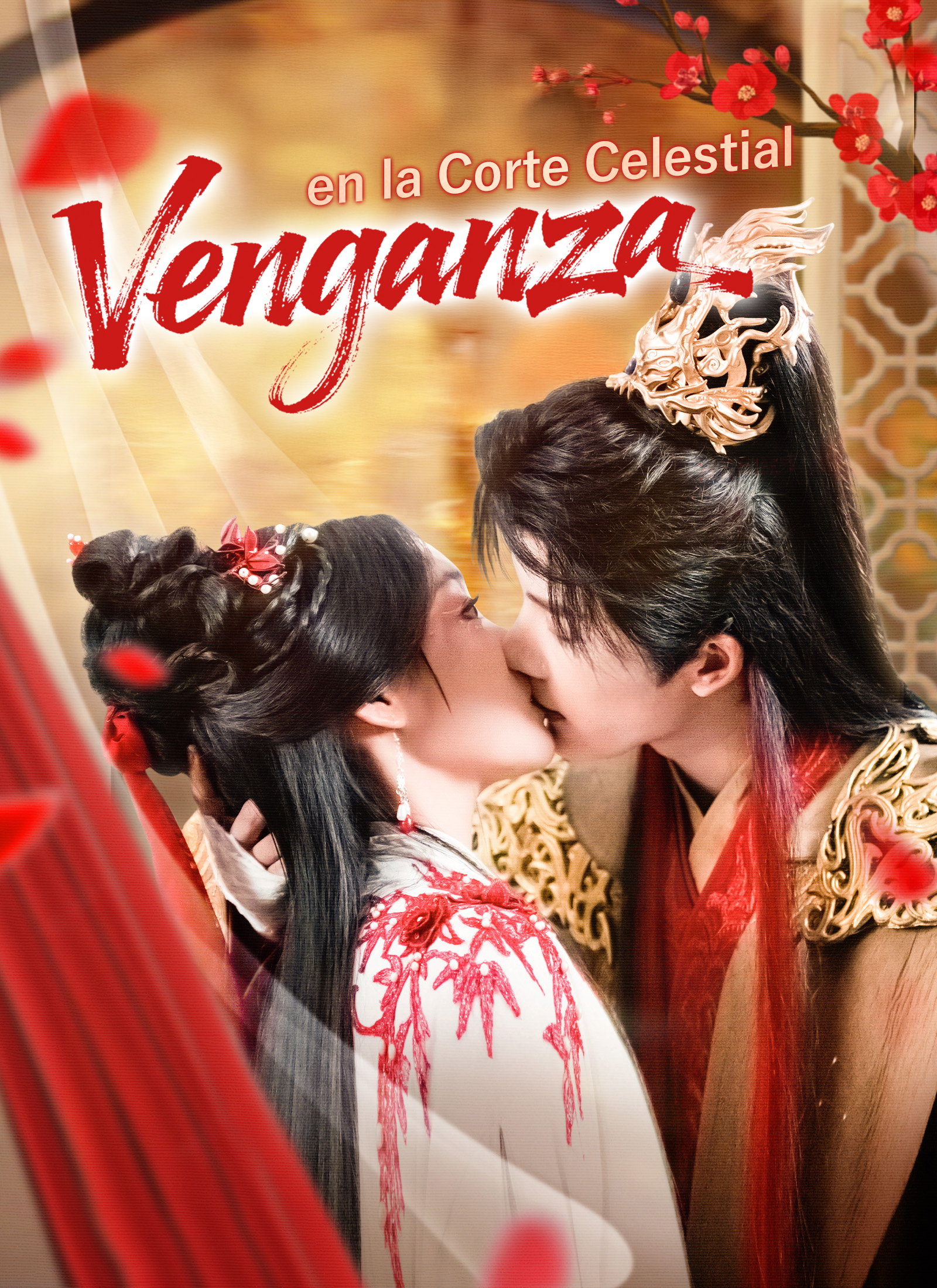Venganza en la Corte Celestial