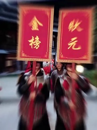 Episode 2 - Reborn to Shine: Beloved by My Stepsisters