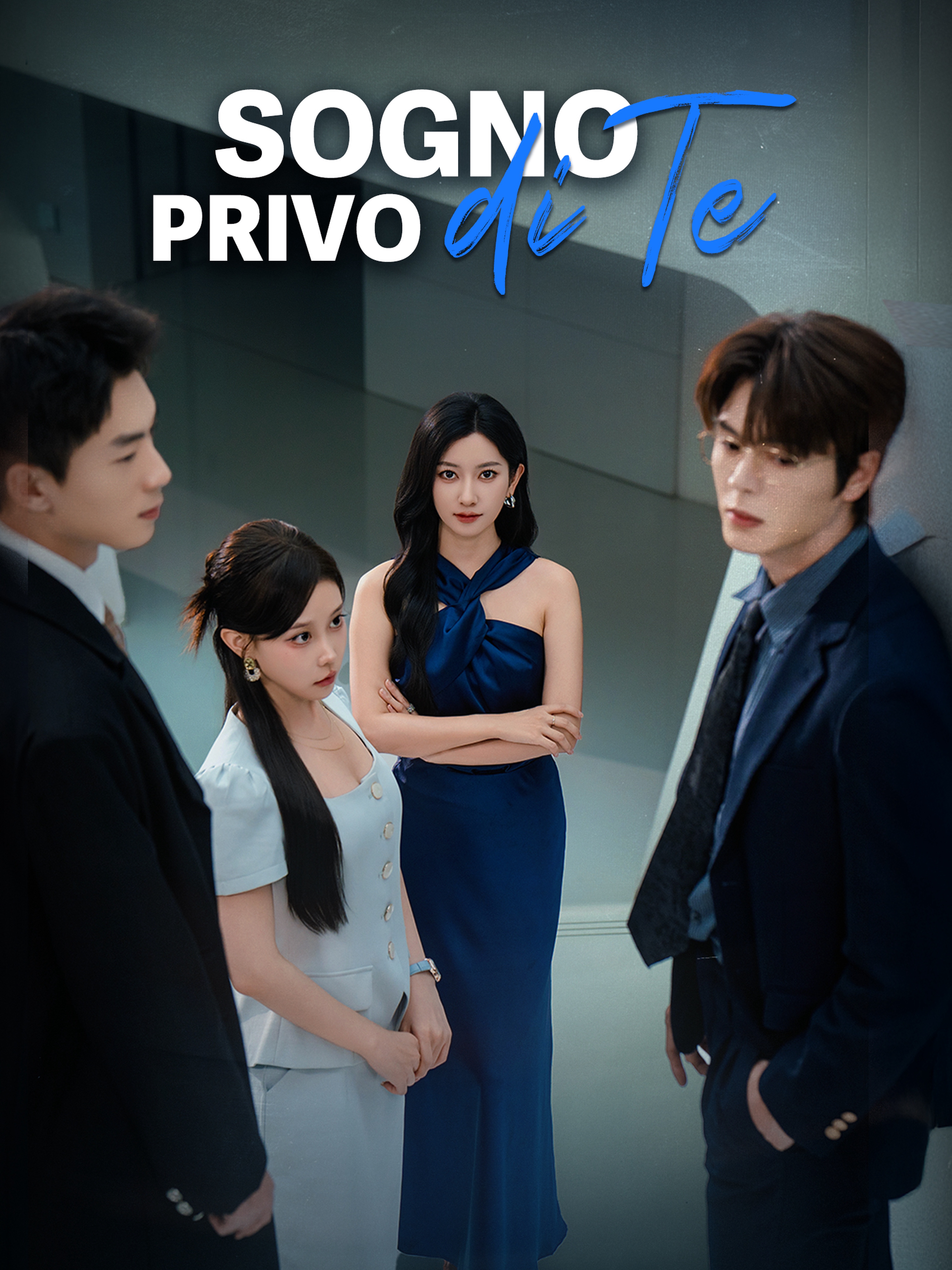 Sogno Privo di Te