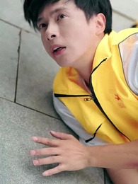 這山望著景山高 - Episode 8