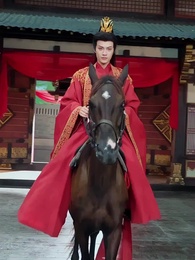 Episode 12 - [Synchron] Eid des Generals