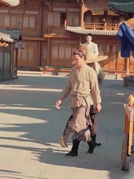 Do Jogo à Esposa do Herdeiro - Episode 33