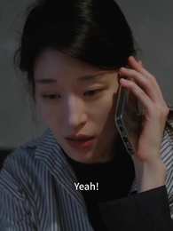 Episode 31 - The New City Wives