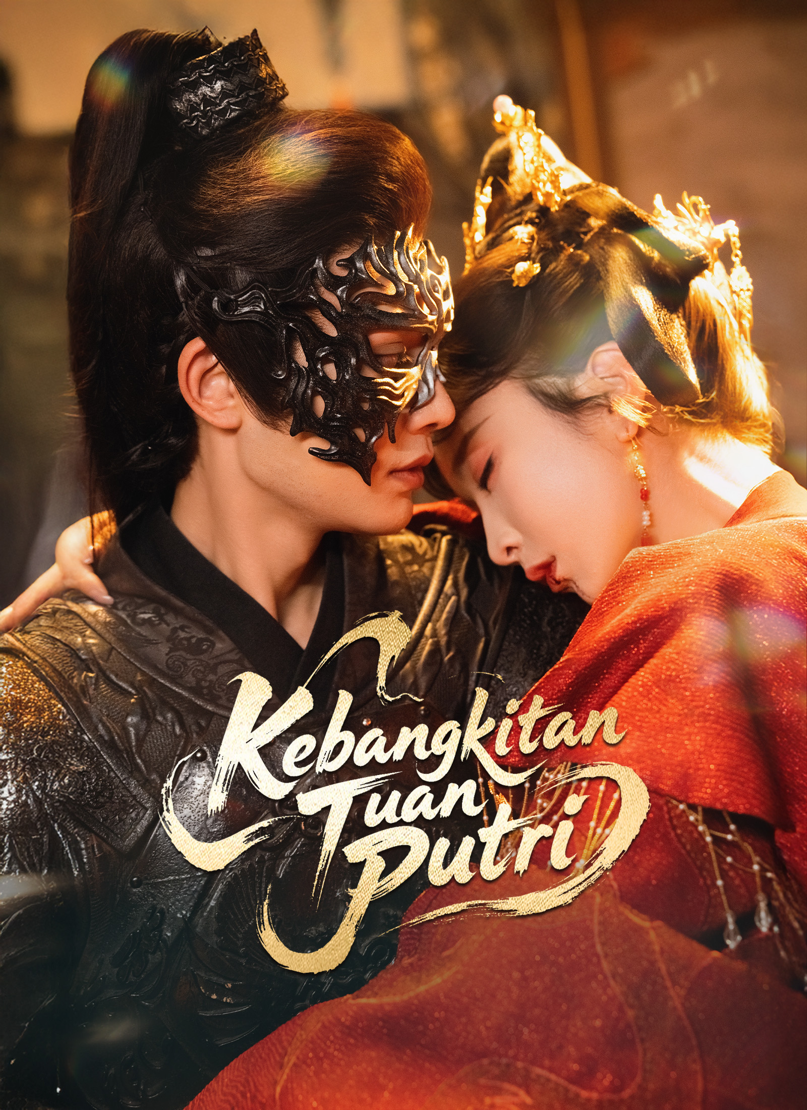 Poster Kebangkitan Tuan Putri