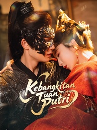 Kebangkitan Tuan Putri