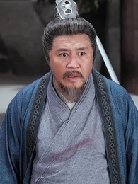 劍神蕭有貞 - Episode 13