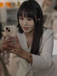 Episode 11 - Mein Milliardär, jetzt berühre ich Sie