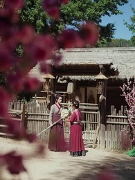 劍神蕭有貞 - Episode 56