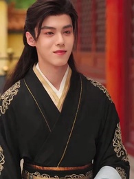 The Heir's Game - Episode 53