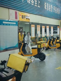 第69集 - 這山望著景山高