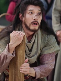 劍神蕭有貞 - Episode 55