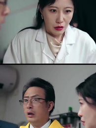 這山望著景山高 - Episode 28