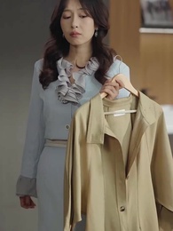 Mein Milliardär, jetzt berühre ich Sie - Episode 25