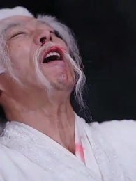 悪女覚醒 - Episode 44