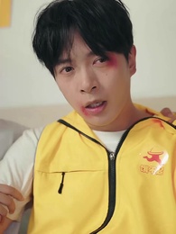 第45集 - 這山望著景山高