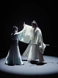 劍神蕭有貞 - Episode 70