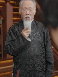 [Dublado]O Sopro Primordial - Episode 52