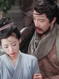 第19集 - 劍神蕭有貞