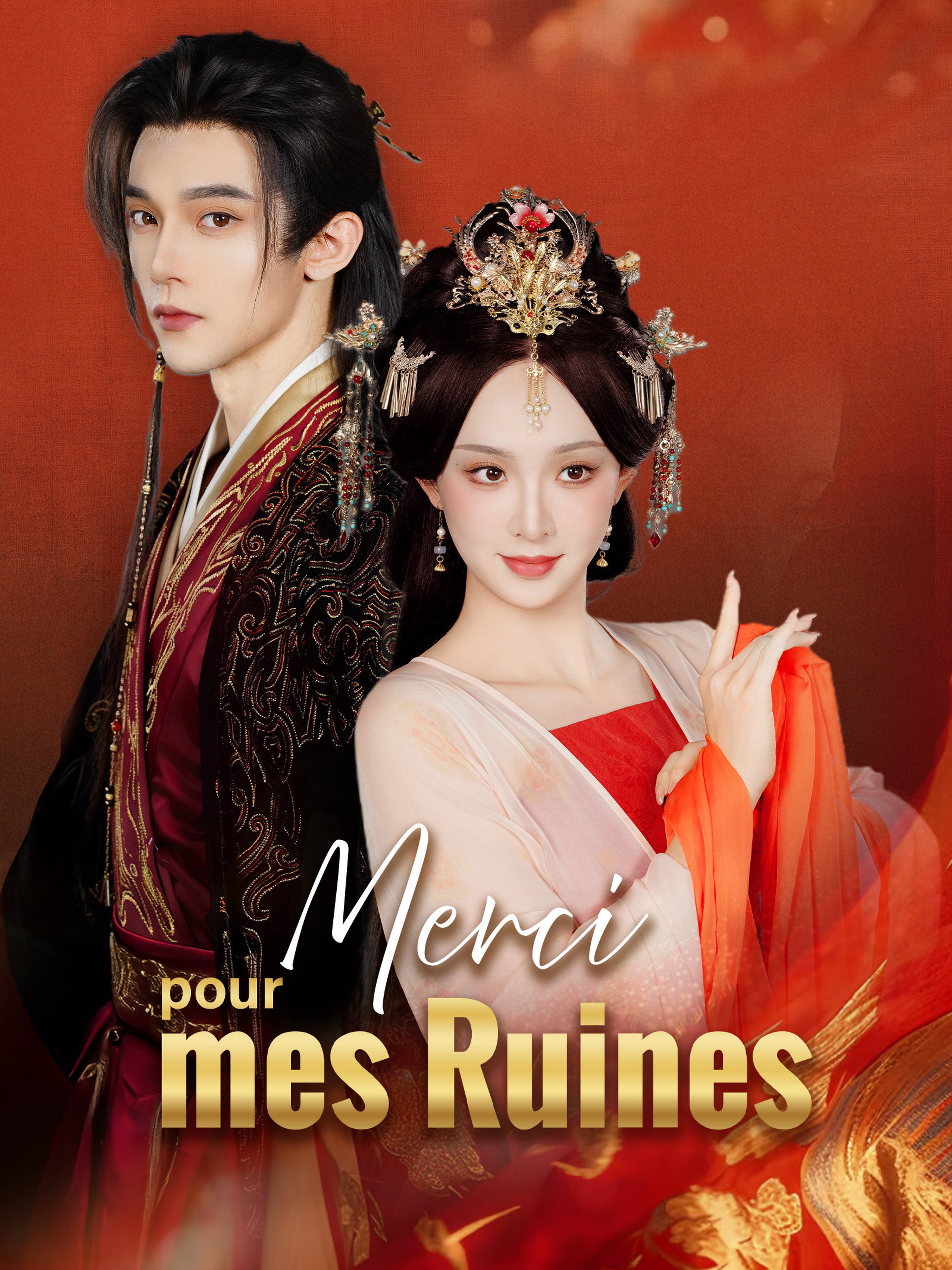 Merci pour mes Ruines