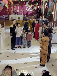 [吹替]きっといつか君と再会する - Episode 33