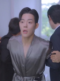 Episode 43 - Picked Up a Chaebol on the Street