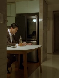 28화 - 내 애인은 스무살 연하입니다