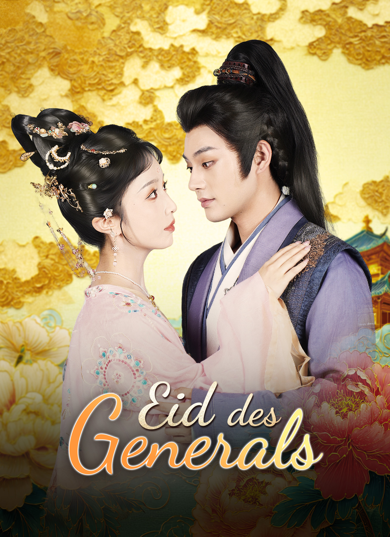 [Synchron] Eid des Generals