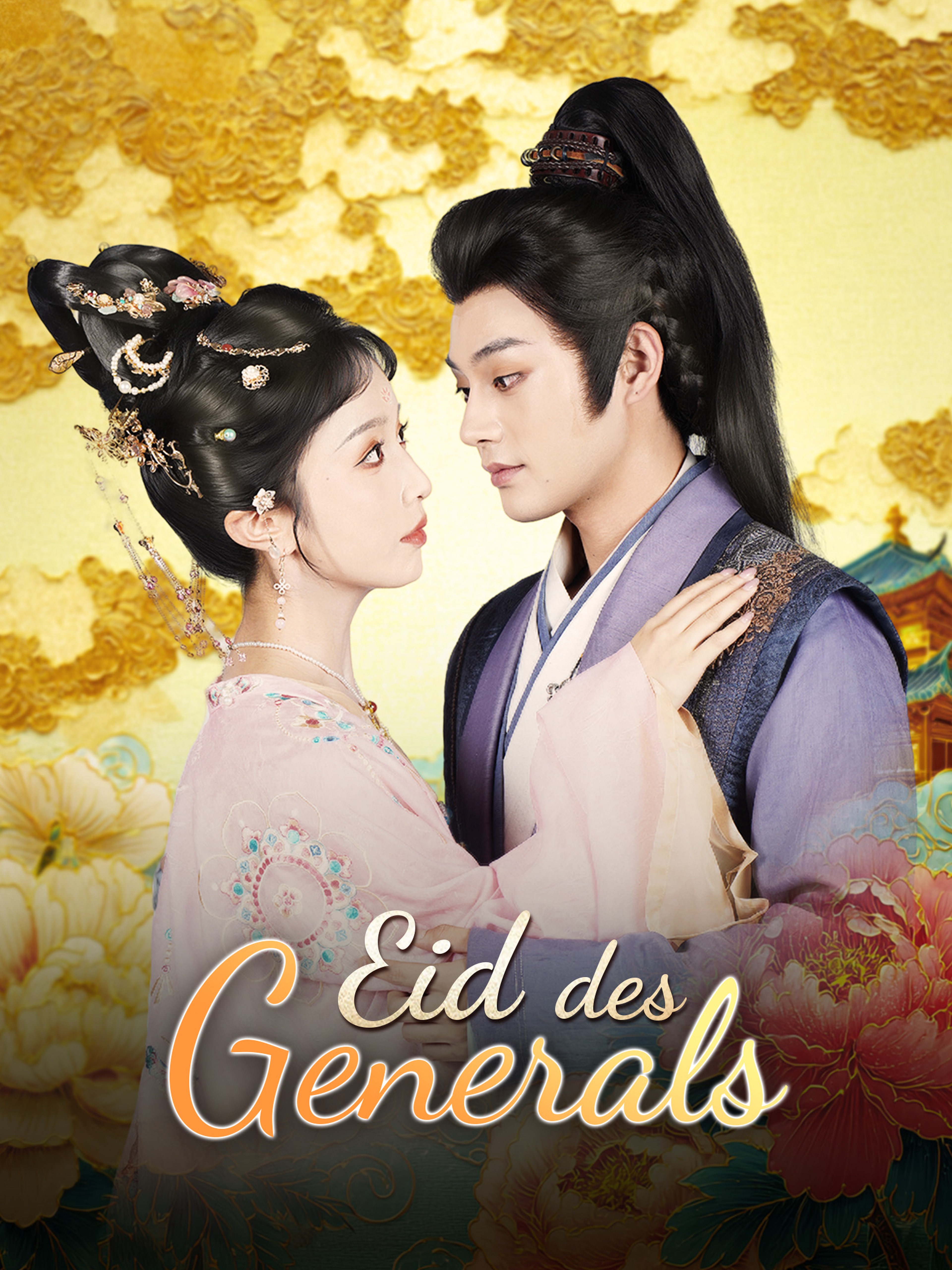 Eid des Generals