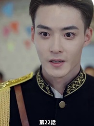 第22話 - [吹替]きっといつか君と再会する