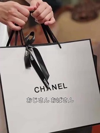 第28話 - 奪われた恋