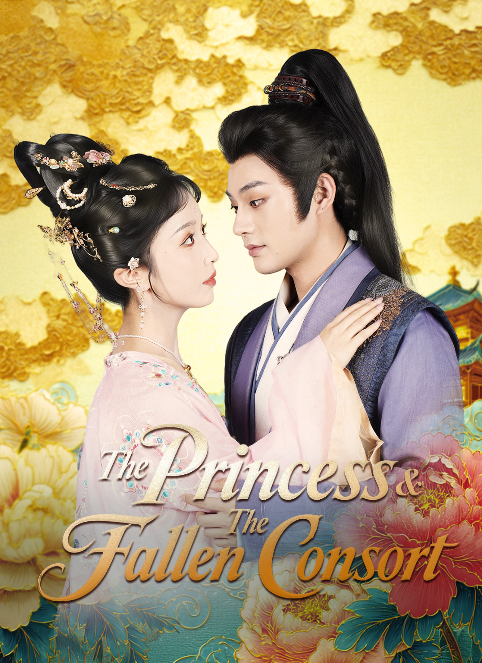 The Princess & The Fallen Consort