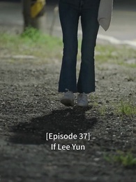 The Infidelity Queen - Episode 37