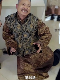 第29話 - [吹替]きっといつか君と再会する