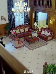 第58話 - [吹替]きっといつか君と再会する