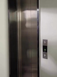 Kembalinya Cinta Pertama Suamiku - Episode 24